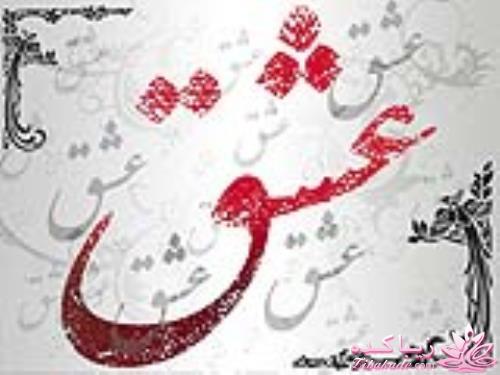 كافه گفت وگو ...